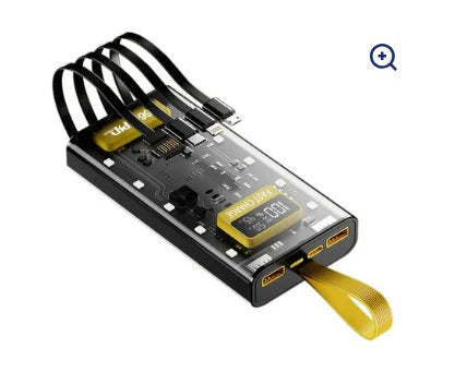 fast charging power bank