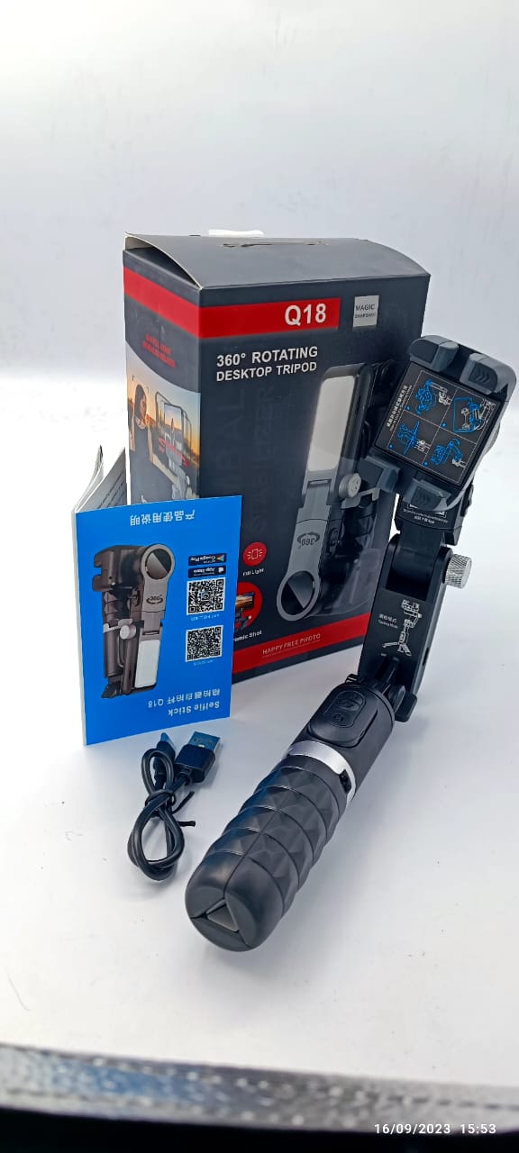 smart handheld gimbal
