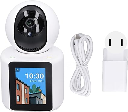 smart security camera