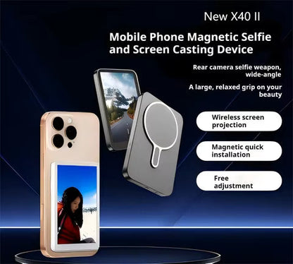 شاشة سيلفي مغناطيسية فائقة