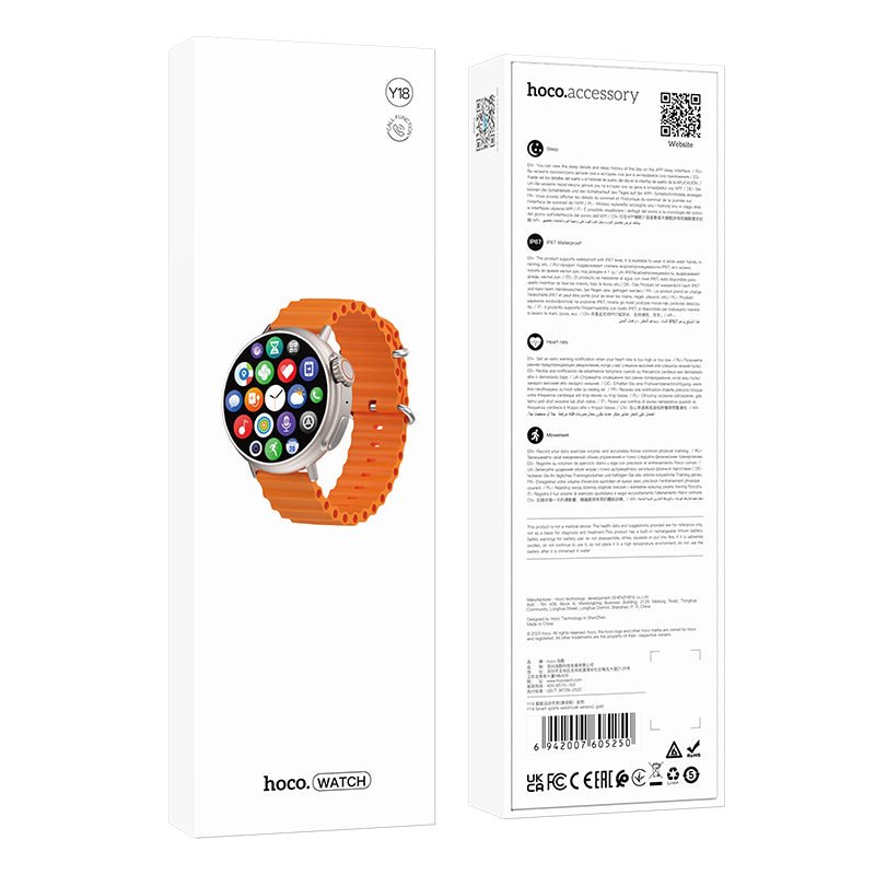 هوكو - ساعة ذكية