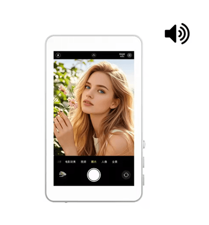 شاشة سيلفي مغناطيسية فائقة