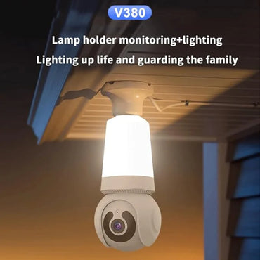 كاميرا V380 Bulb