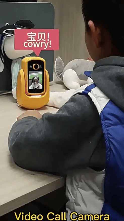 video calling smart camera